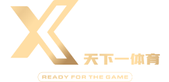 TX1BET logo